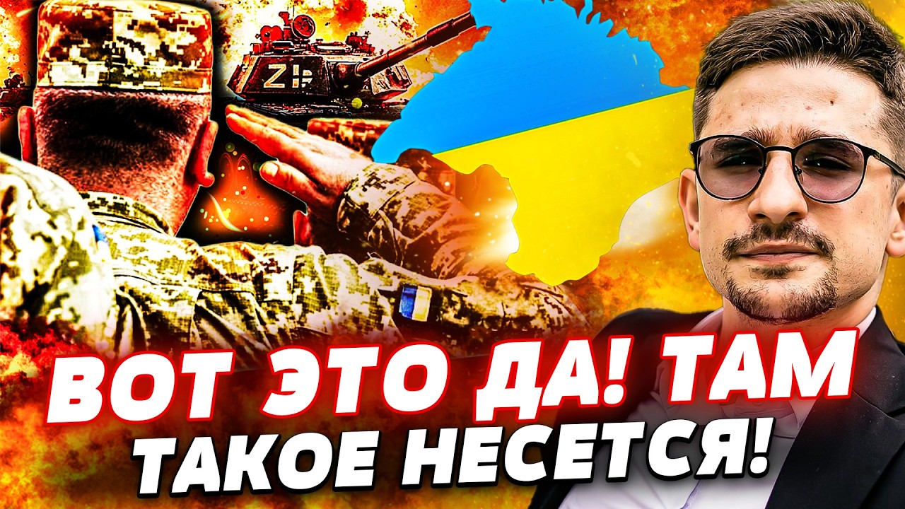 💥В ЭТИ СЕКУНДЫ! ПО КРЫМУ — ВСЁ! ПУТИНА ПАКУЮТ НА ВЫХОД! ПРИГОТОВИТЬСЯ! ДАЛЬШ?