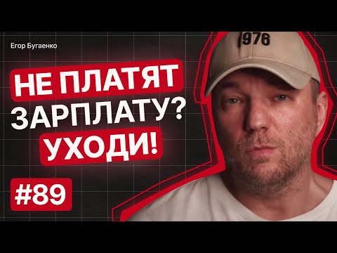F89: Философия программиста, вопросы и ответы, прямой эфир