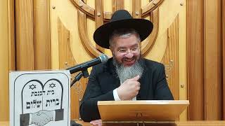 מתוק בפרשה - נשא - פיתויי יצר הרע, מעלת הנתינה - ברית שלום הרצליה ז' סיוון התשפ"ה