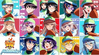 【 #にじ甲2025 】青春まめねこ学園 2年目 夏大会へ!!【パワプロ2025】