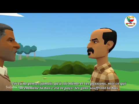 Banawassi na Mcolo Simba Les Defis du roi de Basra Partie 1