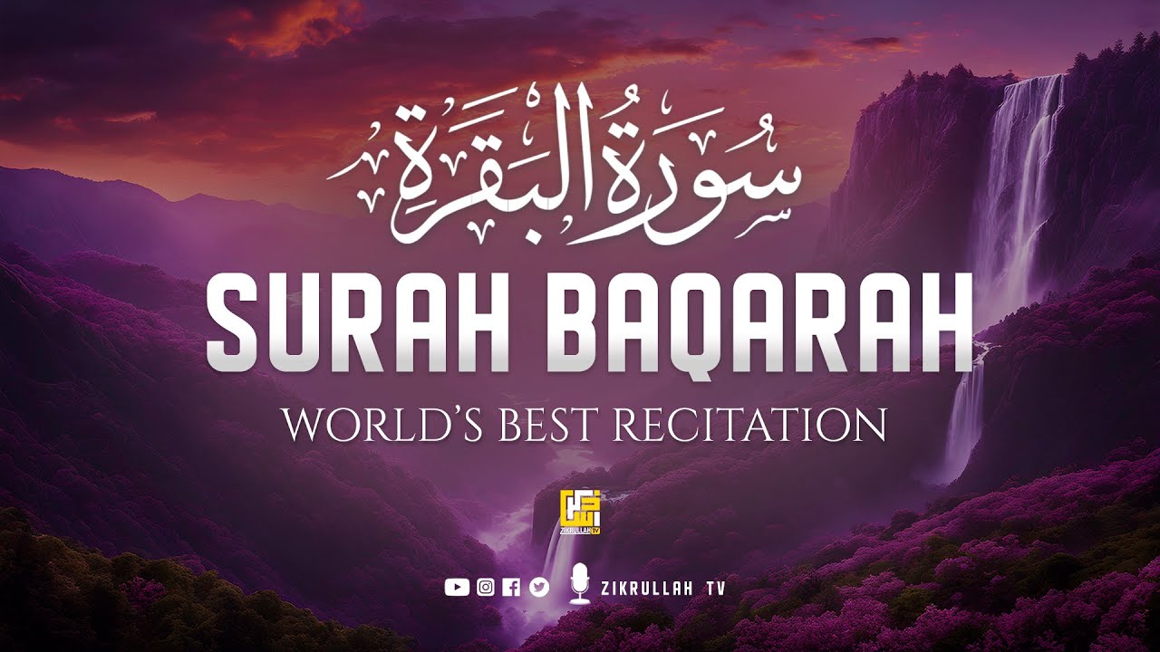 Surah Bakarah