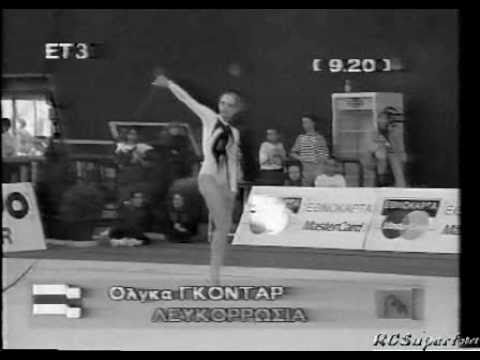 Olga Gontar Ribbon EF Kalamata 1995