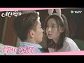 Once We Get Married | Quick Look EP10 | Yin Sichen was thrown onto the bed by Xixi? | WeTV | ENG SUB