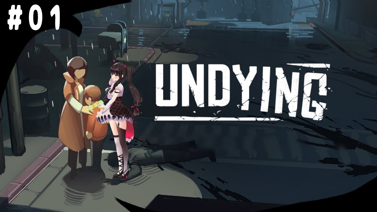 【UNDYING（アンダイイング）】＃０１　生きている間におしえてあげる【夜見れな/にじさんじ】