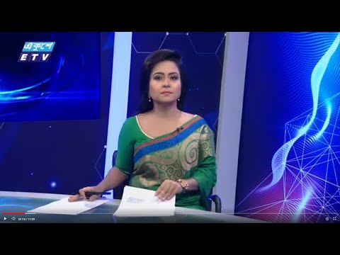 09 AM News || সকাল ০৯টার সংবাদ || 20 July 2024