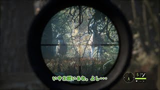 【PC版theHunter:CotW】#3 シカ【ゆっくり実況】