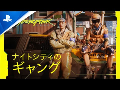 友好か敵対か。『三國志14WPK』の「異民族」最新情報! 『三國志14』ではDLCシナリオ3本と難易度「極級」が配信中!