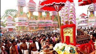 Temple video