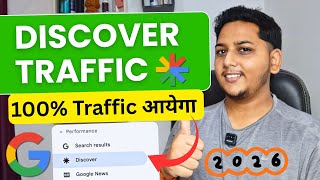 2026 Mein Google Discover Feed Se Traffic Kaise Laye?