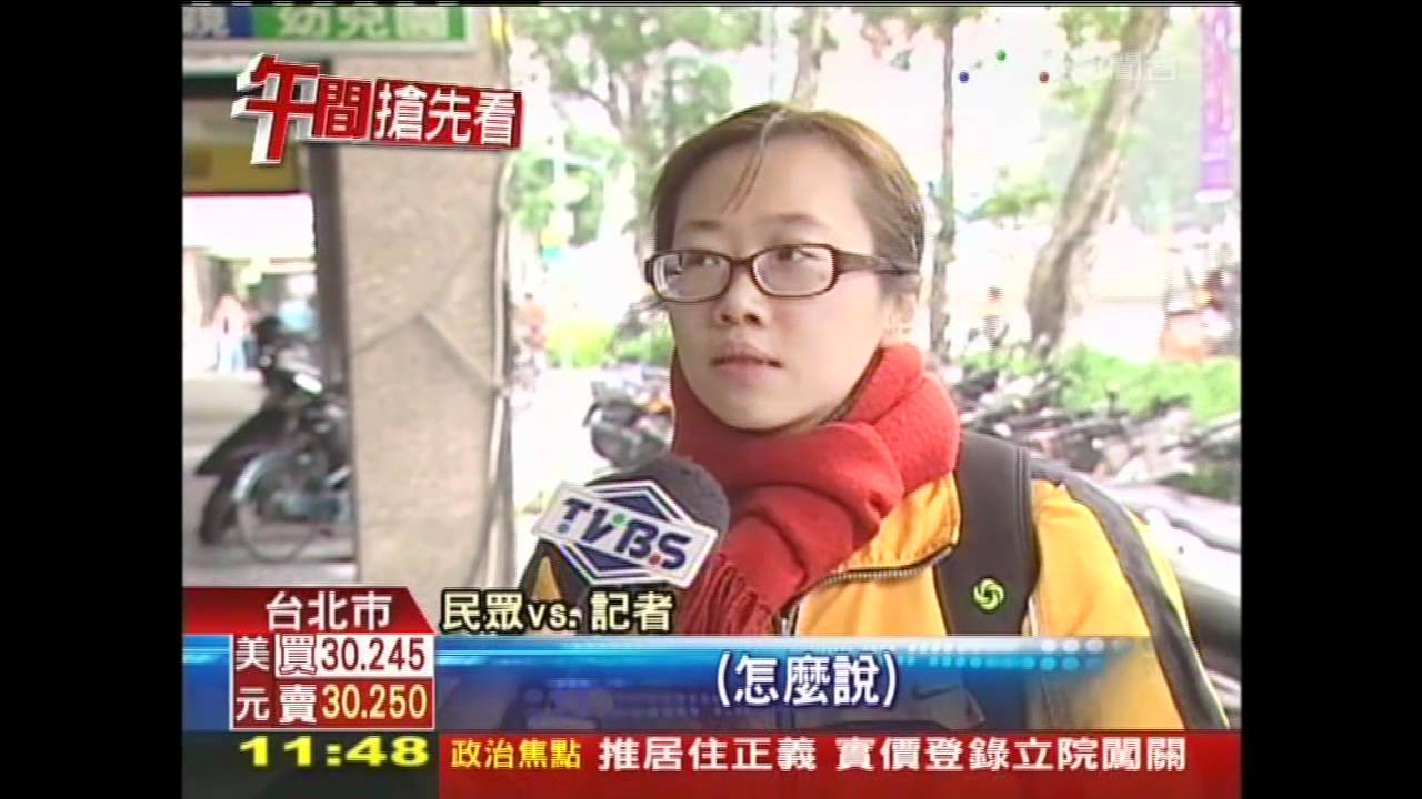 居住正義做半套？　實價登錄卻不課稅