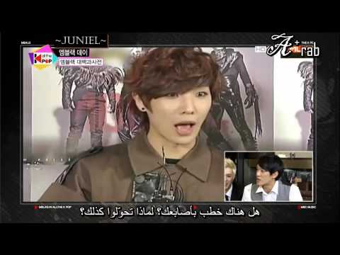 [Arabic Sub] 130716 MBLAQ on All the KPOP