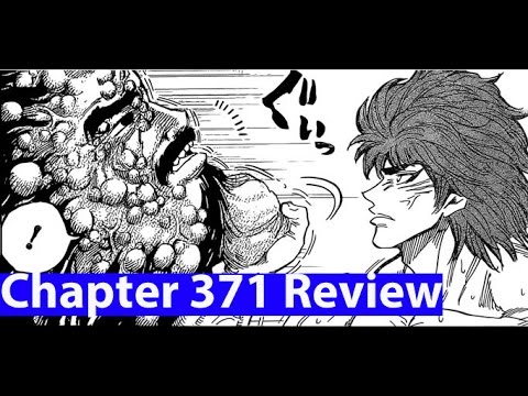 OMG Toriko Manga Chapter 371 Review - Too Much Epicness