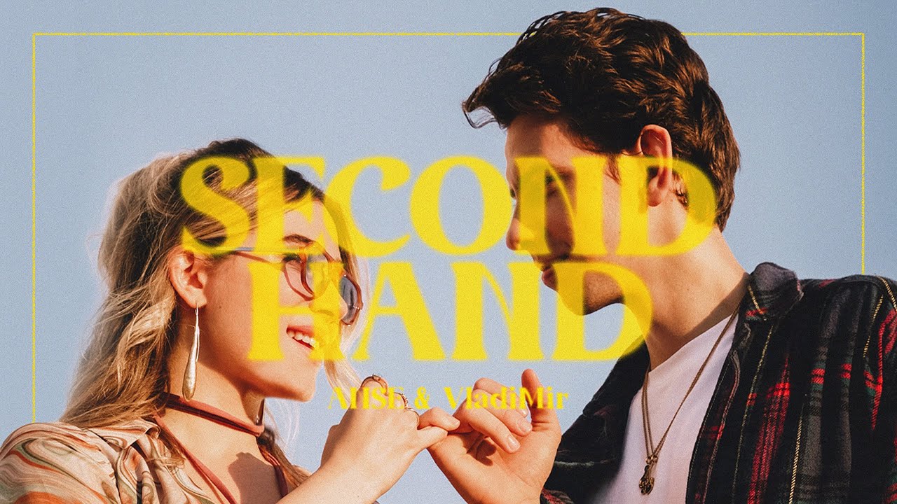 ВладиМир, ANSE — Second Hand