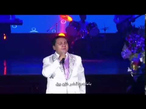 Eger Kunyok : Taxmamat Batur : Uyghur