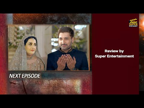 Daraar Episode 39 Promo | Daraar Episode 39 Teaser | Daraar Episode 39