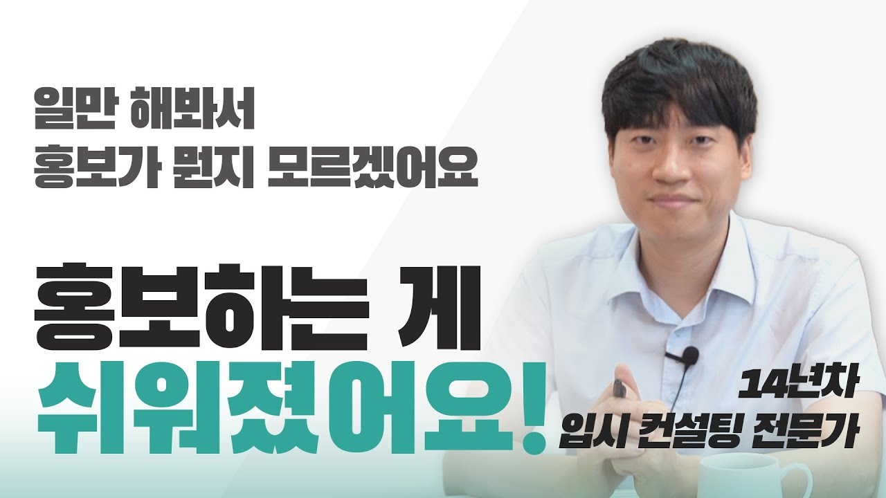 강연10