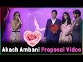 Akash Ambani And Shloka Ambani The Dinner Proposal Inside Video