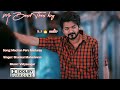 Machan Peru Madurey Song 5 1