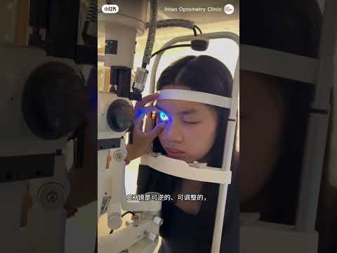 戴不戴眼镜, 对于一个学生差别有多大?