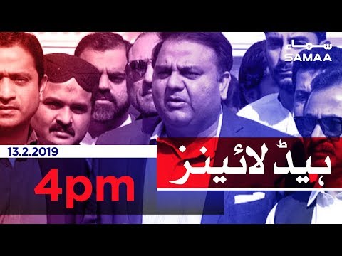 Samaa Headlines - 4PM - 13 February 2019