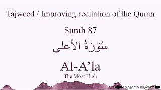 Download lagu Quran Tajweed 87 Surah Al-A'la by Asma Huda with Arabic Text, Translation and Transliteration mp3