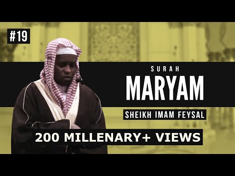 Surah Maryam | Imam Feysal | Audio Quran Recitation | Mahdee Hasan Studio