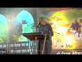 Shivcharitra Full By Ninad Bedekar Part 04 शिवराय आणि सह्याद्री