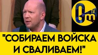 "ТЕРРИТОРИИ ПРИДЕТСЯ ВЕРНУТЬ!"