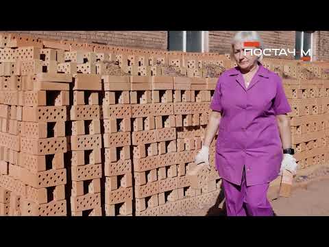 Фото Зняти повний процес з виробництва цегли та показати як відбувається її створення. Створення відео під ключ.