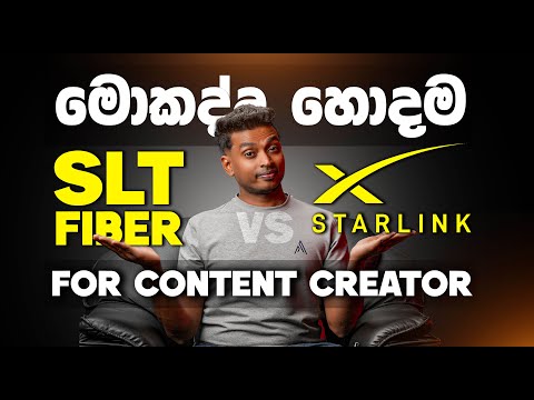 What is the best internet for Sri Lankan content creators? SLT Fiber VS Starlink
