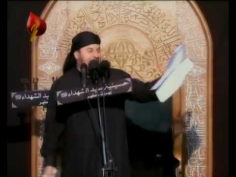 ⁣أرواحنا لك الفداء  بصوت الملا جليل الكربلائي
