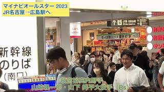 [討論] 給辜仲諒當領隊會怎麼處理這次動線?