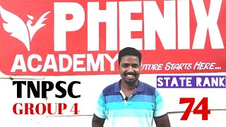TNPSC Group4 State Rank - interview - success strategy tips -PHENIX ACADEMY