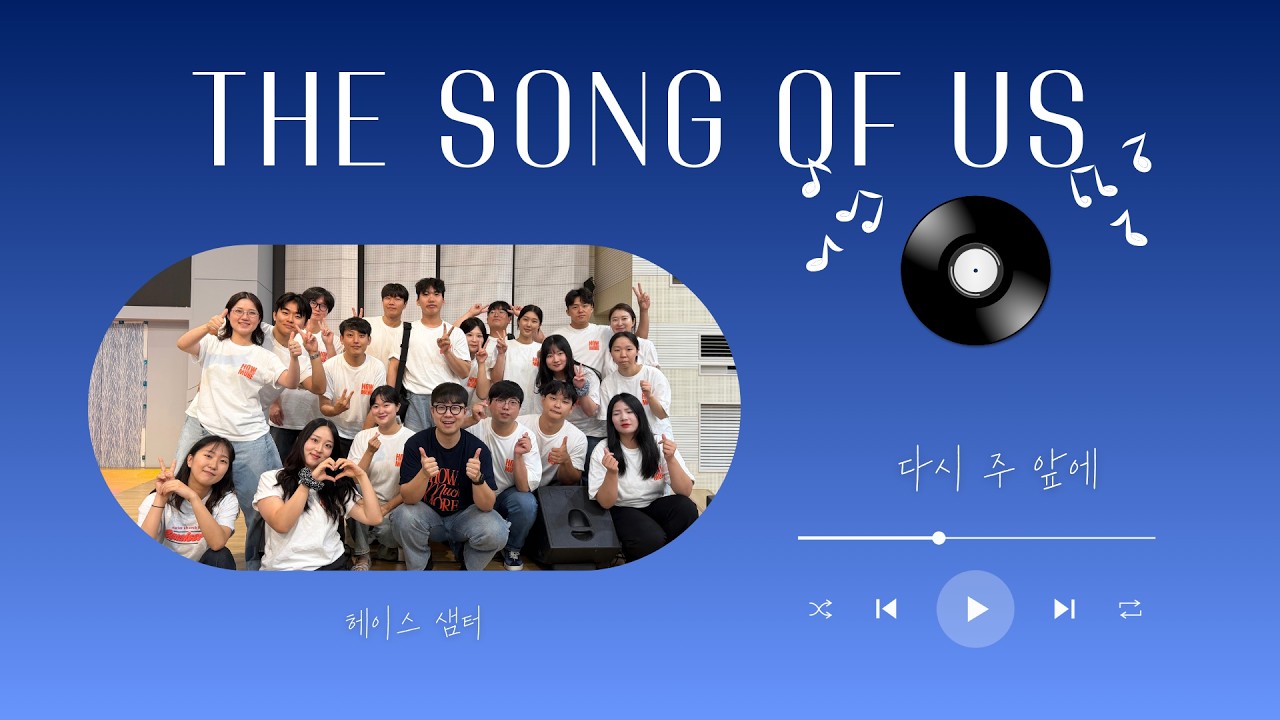 유투브 썸네일