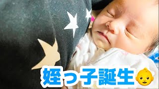 家族が増えました！