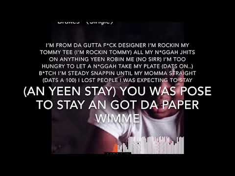 ATM DEEZO- All Gas No Breaks (Lyric Video)