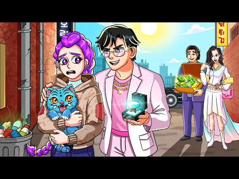 RUMI ADOPTED by a RICH KPOP FAMILY! | KPop Demon Hunters Animation