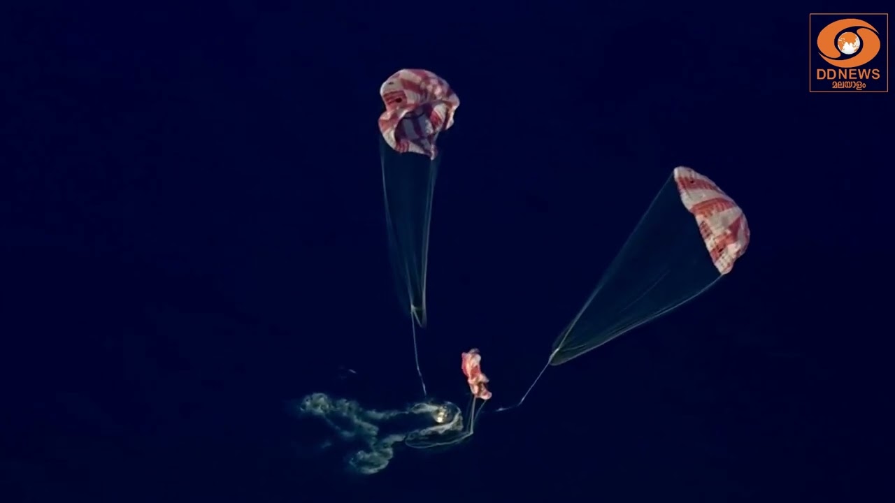 ചരിത്രം കുറിച്ച് ആർട്ടെമിസ് 2; ഭൂമിയിൽ നിന്ന് ഏറ്റവു