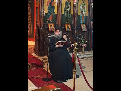 Προσκαρτερούντες Ομοθυμαδόν