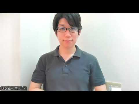手話→指文字→手話|新橋