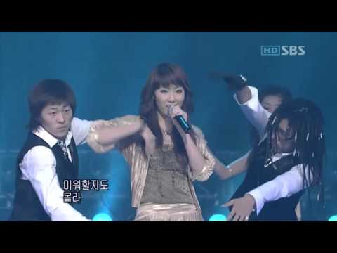 20051009 SUGAR Wise Farewell HD Ahyoomee Lee Ha Rin Hye Seung Hwang Jung-eum Park Soo-jin