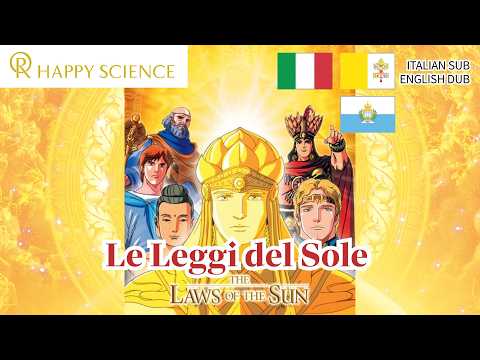 イタリア語字幕版 太陽の法