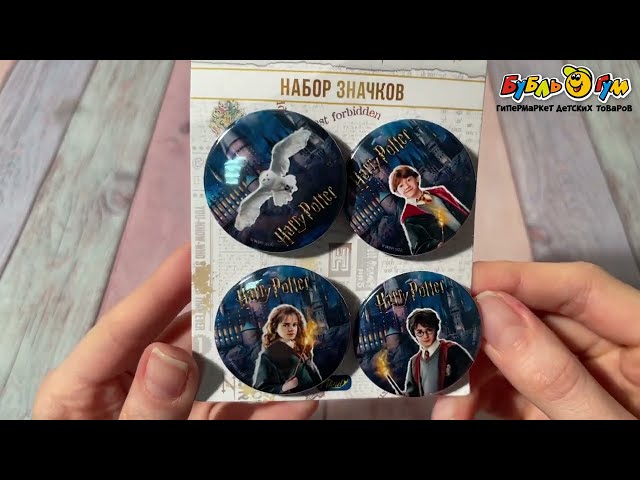 Значки Гарри Поттер Волшебная палочка 4шт  - видео