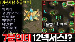 유튜브 썸네일