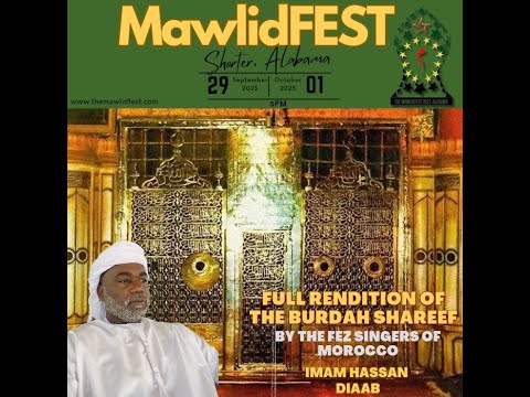 The Burdah Shareef of Imam Busairi Performed By Hajj Muhammad Bennis And The Fez Singers