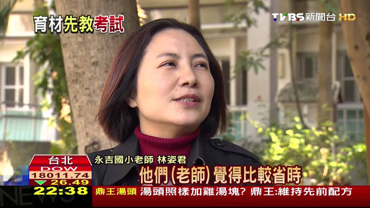 考試重「質」不重量! 芬蘭考大學長達三週