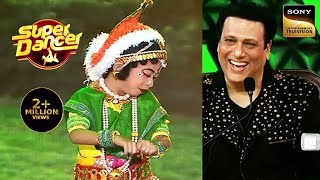 Download lagu Govinda जी को पसंद आई इस 'मैना की अदा| Super Dancer | Govinda Series mp3