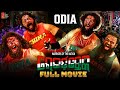 Record Break Odia Full Movie Chadalavada Srinivasa Rao Nihaar Raghda STTV Films