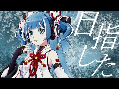 Spinning Sky Rabbit